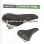 Latest and durable leather bicycle saddle/bicycle part-QH7784