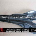 wholesale full carbon fiber saddle/ bicycle seat