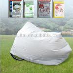 0.15mm 100%PVC bicycle cover 100*195cm