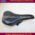 hot selling MTB bicycle saddle,leather bike saddle with ISO9001-HH-AZ-067