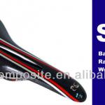 Monocoque Soft Saddle SD-16-SD-16