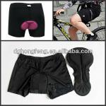 New protect bicycle cushion for pants-HF-146