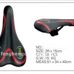 good quality mtb and road bicycle saddle