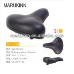 Relaxed Bicycle Saddle-M5675