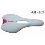 VADER bicycle saddle with various designs