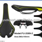 mountain bike saddle