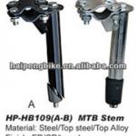 Alloy bicycle stem-