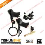 Microshift Carbon Groupsets ARSIS Shifter&amp;Front derailleur&amp;Rear derailleur