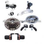 Bicycle derailleur set freewheel /front derailleur &amp;rear derailleur and so on-