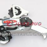 hot selling Ningbo Junzhuo brand JZ-01 friction rear derailleur,bicycle rear derailleur-JZ-01