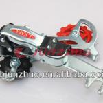 bicycle parts china supplier sell JZ-01 friction rear derailleur,short cage with bracket,bicycle rear derailleur-JZ-01