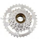 china bicycle parts/bicycle freewheel, high quality freewheel-AFWS-09S