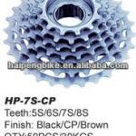 7 speed bicycle freewheel for sale-HP-7s-c