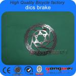 bicycle disc brake, bicycle spare parts, brake