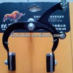 bicycle caliper brake bicycle spare parts cp ed color