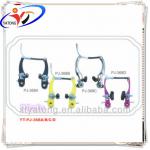 YT-PJ-368A/B/C/D Plastic and Aluminum bicycle v-brake