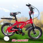 brake lever for kids bike-WZD-TC231