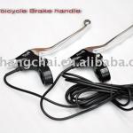 electric bike brake lever-