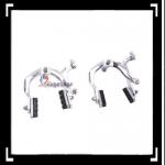 MZ-C08 Light-alloy Bicycle Caliper Brake Arms