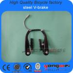 bicycle V-brake, bicycle spare parts, high quality brake-YSV005