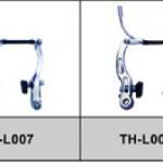 caliper brake bar-