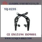 2013 hot selling Bicycle Brake type brake YQ-U235-YQ-U235