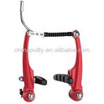 bike bicycle brake sets-