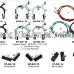 brake cable &amp; brake parts &amp; bicycle parts&amp; bicycle cable