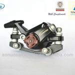 bmx bicycle brake parts NAS-02-ANS-02