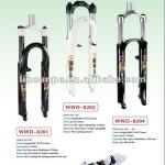 Liho group bicycle suspension fork-8201,8202,