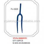 YT-PJ-392 bicycle front fork-