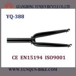 High quality gurantee 2013 Bicycle front fork YQ-388