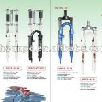 Liho group bicycle suspension fork