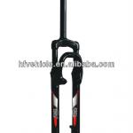 2014 hot sales manufacturer suspension pressed steel bicycle fork-HF-7554D