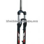 Suspension pressed steel bicycle fork 24