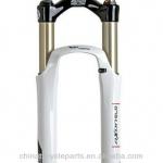 SR SUNTOUR Rebound Adjust MTB Fork Suspension AXON EL-R 15QLC