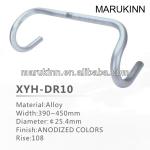 Aluminum Bike Handlebars-XYH-DR10
