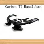 TTH01 Carbon TT Handlebar For Track Bicycle, T700C Aero Bar 400mm, Free Shipping!-TTH01