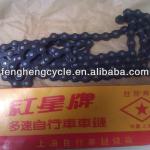 HIGH QUALITY 116L BICYCLE CHAIN-116L