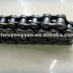 bicycle chain-customized