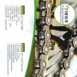 cheap and high quality bicycle chain for brazil Z50-Z50