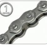 KMC Dynamic Configured Plates Strong Bicycle Chain K710-K710