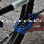 Bicycle Chain Cleaner Machine easy clean dirt machine