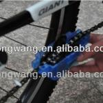 Bike/bicycle chain clean equipment