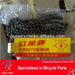 High quality cheap Durable Bicycle Chain 1/2 x 1/8 112L