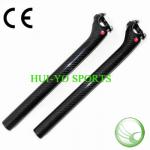 2013 high quality carbon bike seatpost