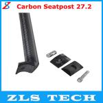 New Carbon Bicycle Seatpost,Light And Stiff Bicycle Cheap Carbon Seatpost 27.2,Carbon Seatpost-