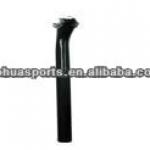 2013 Marida Fast delivery&amp;High Quality full carbon bicycle seatpost setback seatpost carbon 31.6mm,3K/12K/UD weave