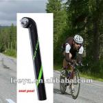 bicycle handlebar bicycle seat post-
