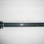 high quality !Carbon +AL seatpost for bicycle,2012 hot selling seatposts.